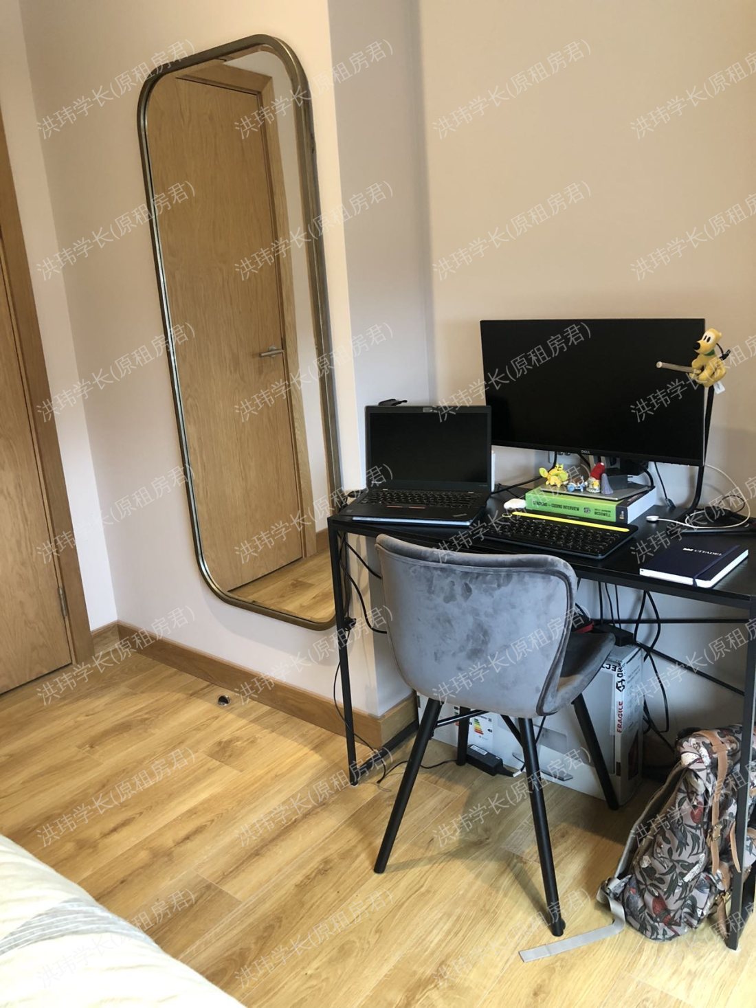 portland place公寓