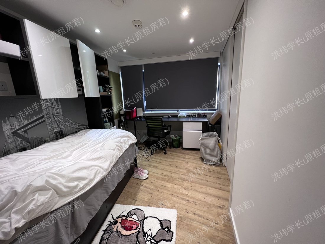 Urbanest student accommodation 公寓