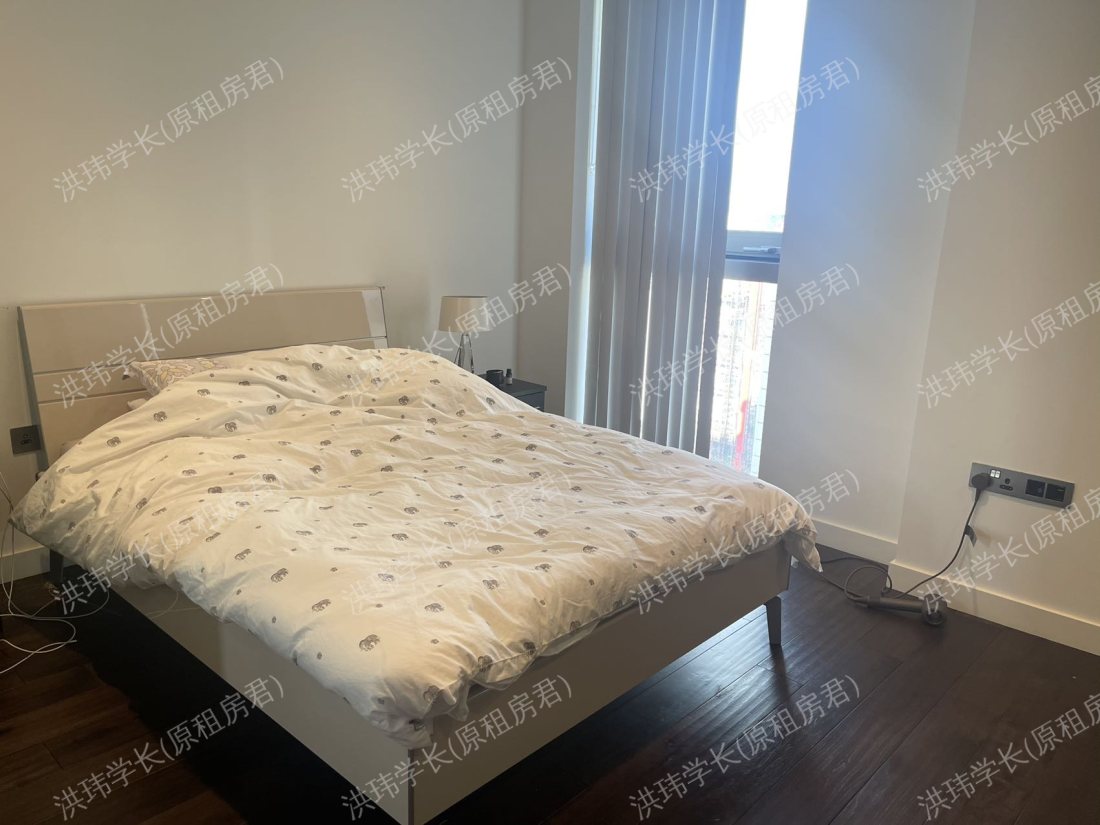 Rosemary House 公寓