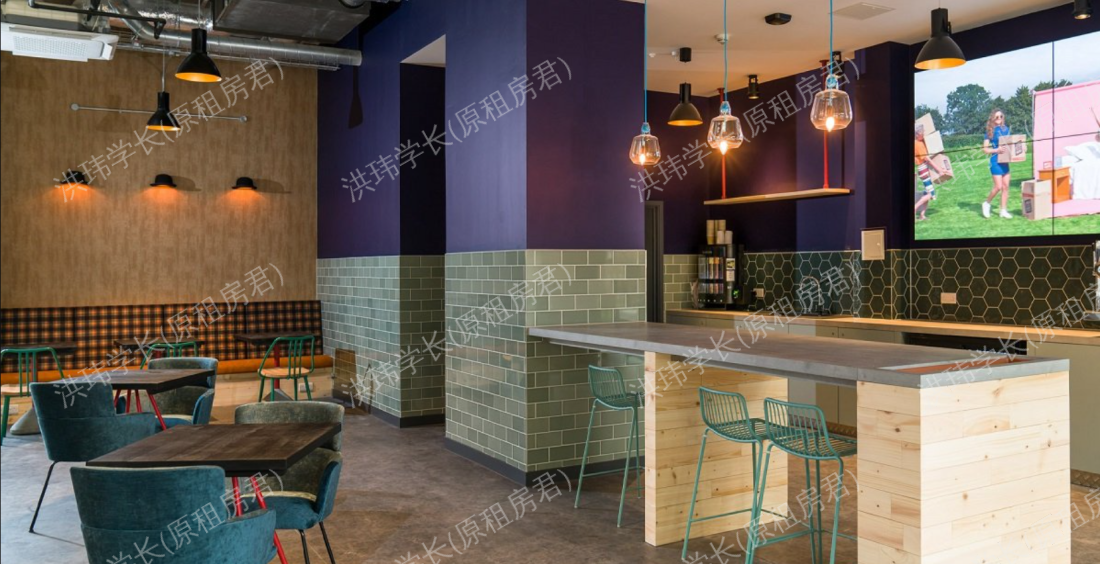 Guilden Village Stoke Park公寓