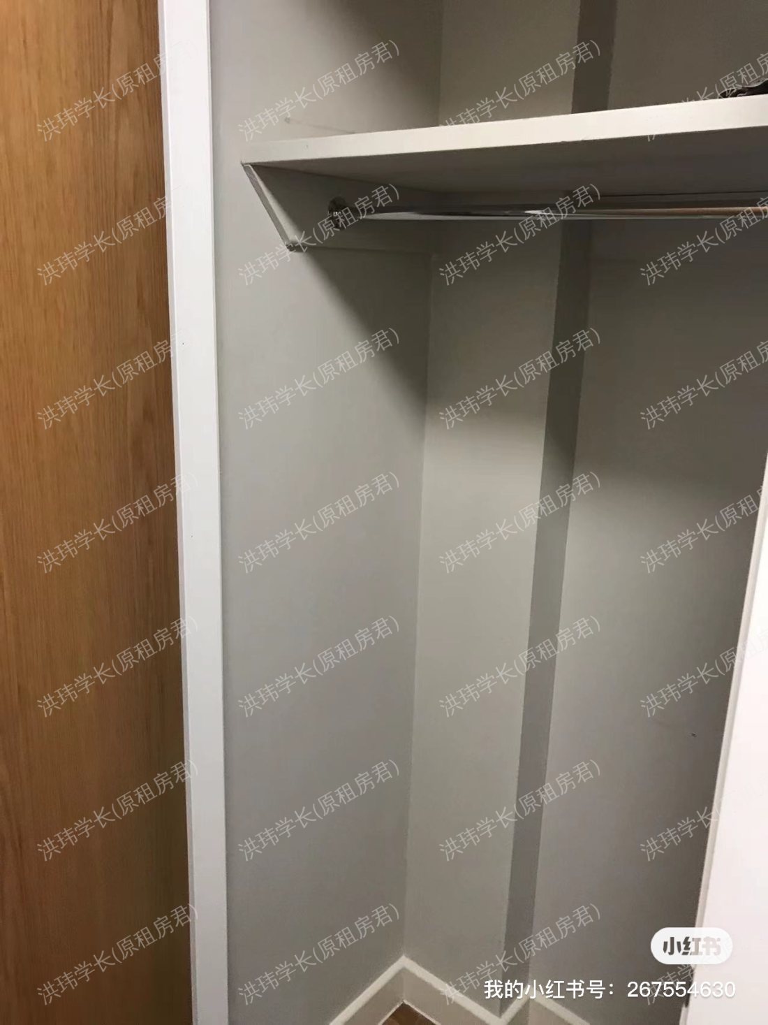 Sovereign New Bank公寓