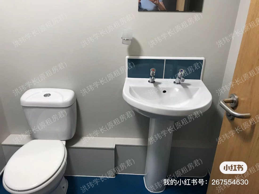 Sovereign New Bank公寓