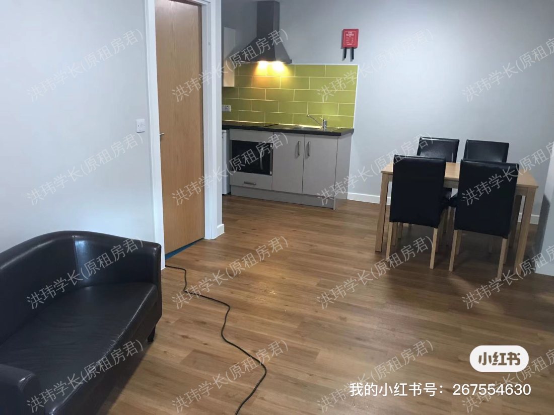 Sovereign New Bank公寓