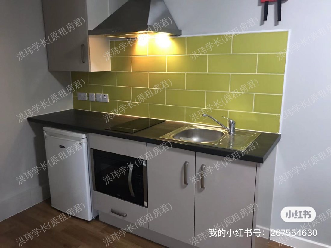 Sovereign New Bank公寓