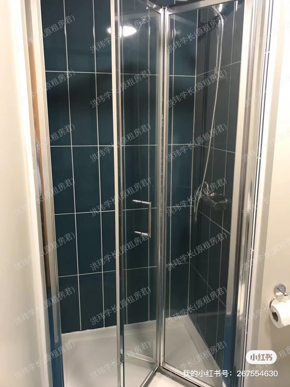 Sovereign New Bank公寓