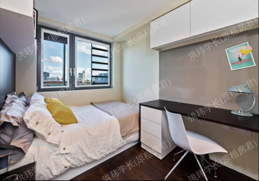 iQ Paris Gardens公寓