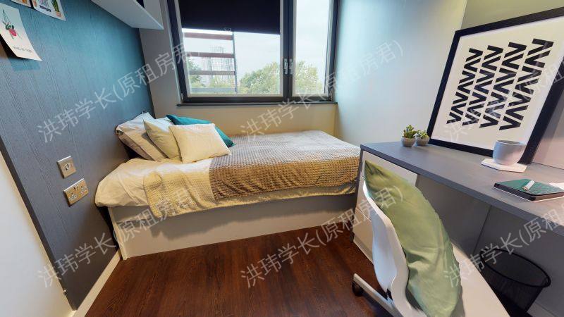 iQ Paris Gardens公寓