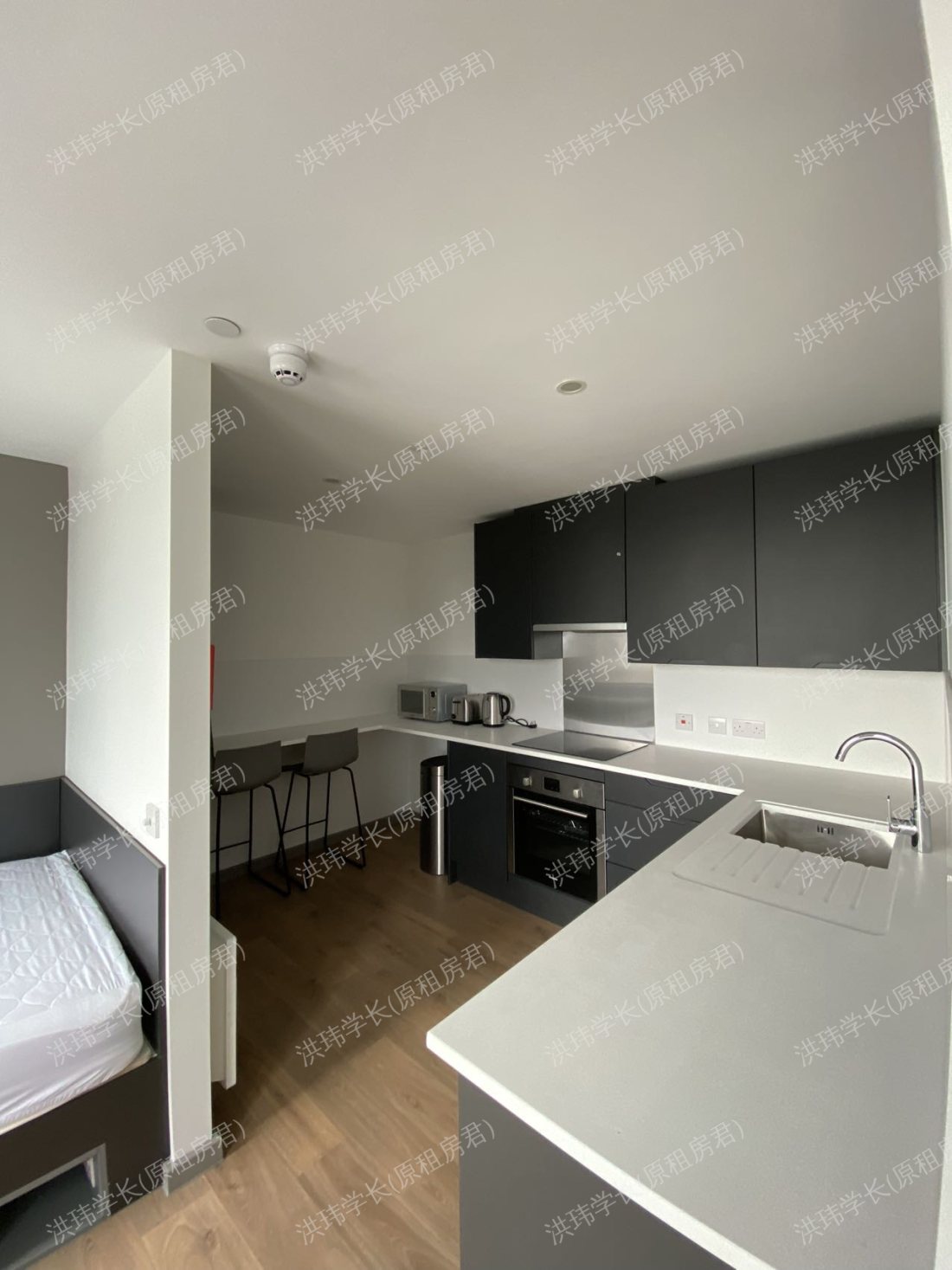 Hayloft Point (Middlesex Street)公寓