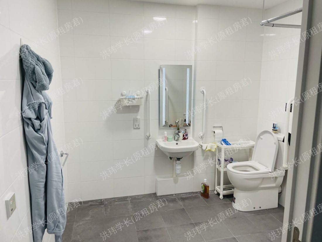 Chapter Lewisham公寓