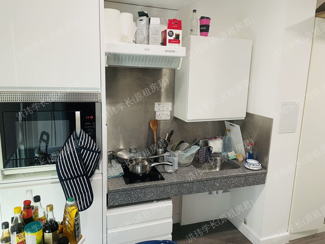 Chapter Lewisham公寓