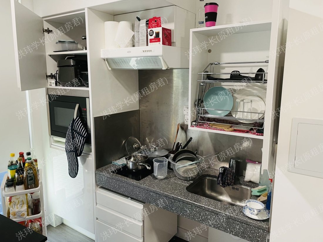 Chapter Lewisham公寓