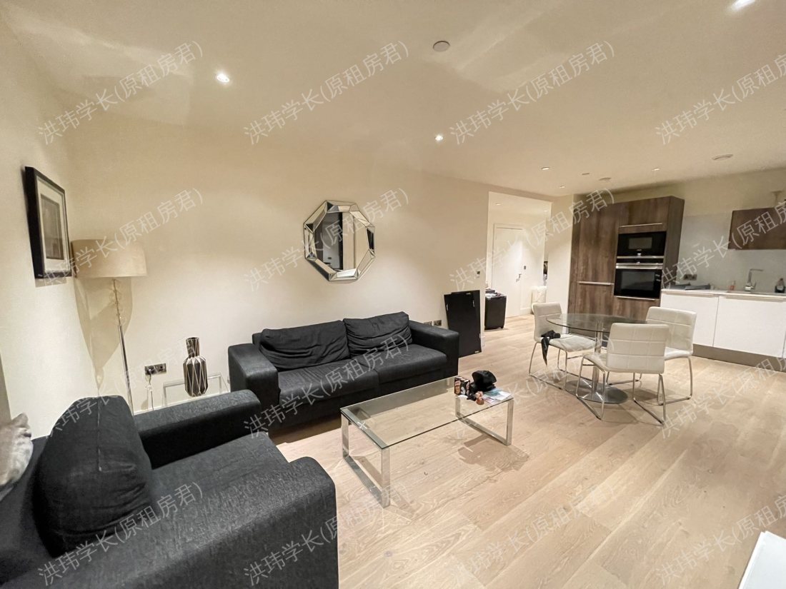 Battersea exchange公寓