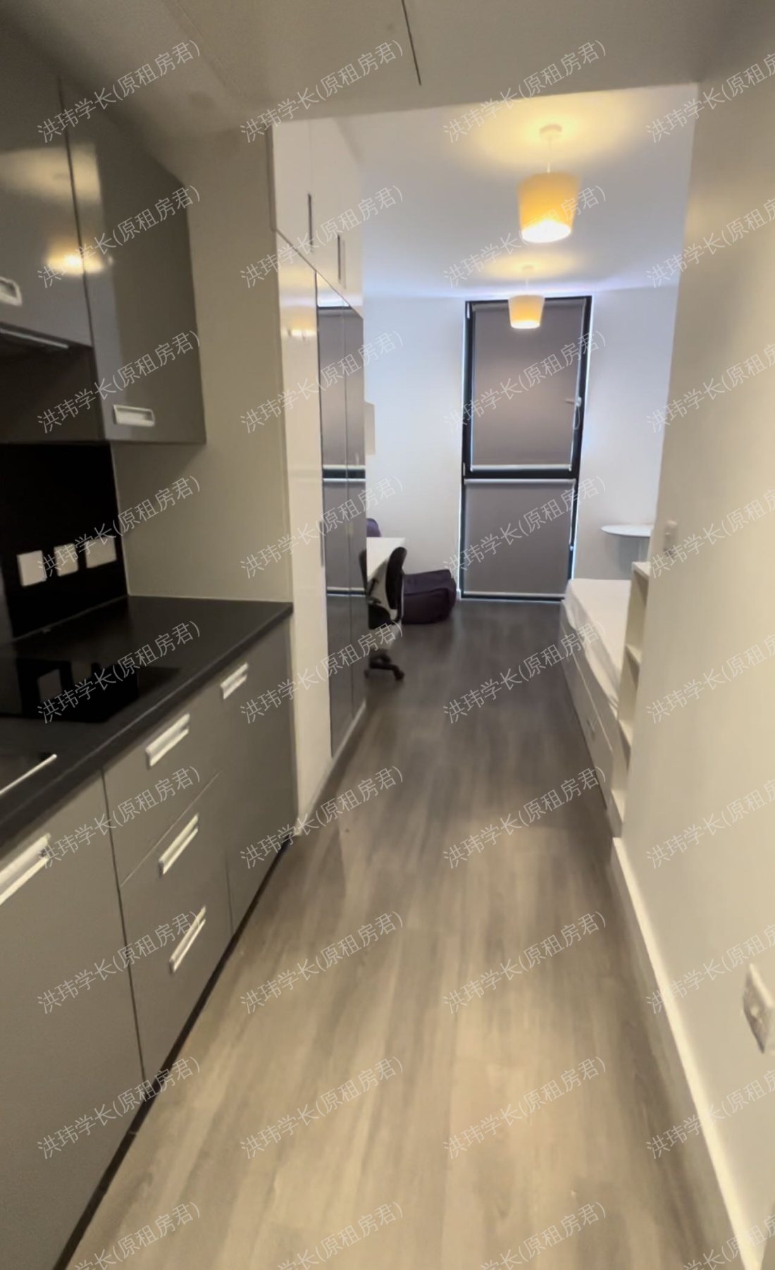 88 Bromsgrove House公寓