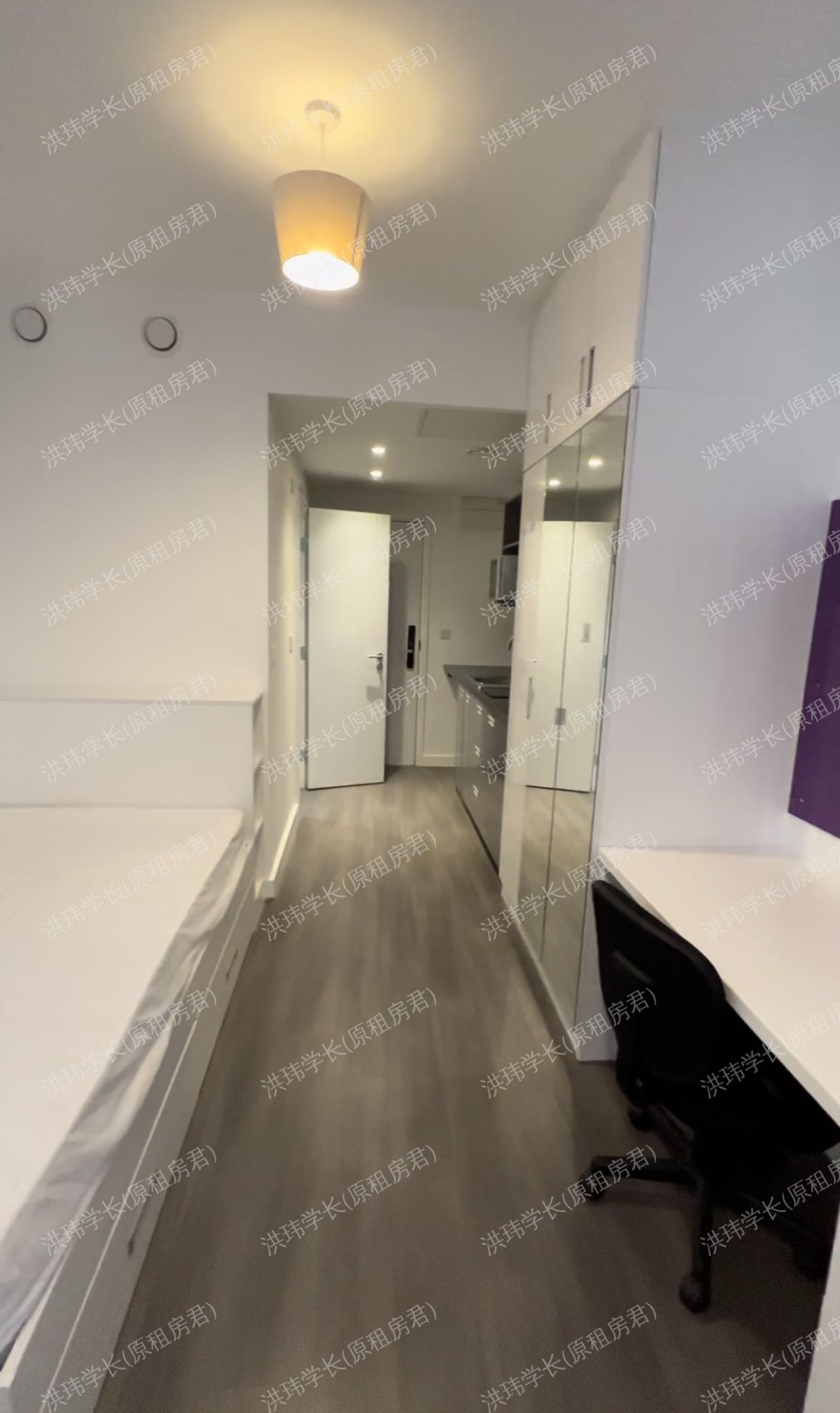 88 Bromsgrove House公寓