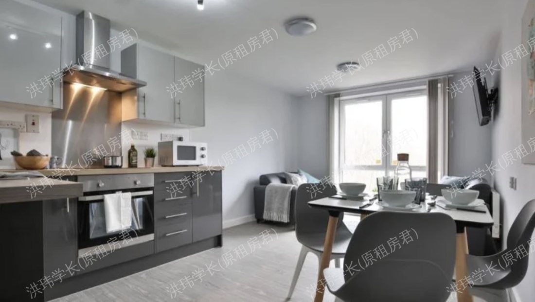 Marsden house公寓