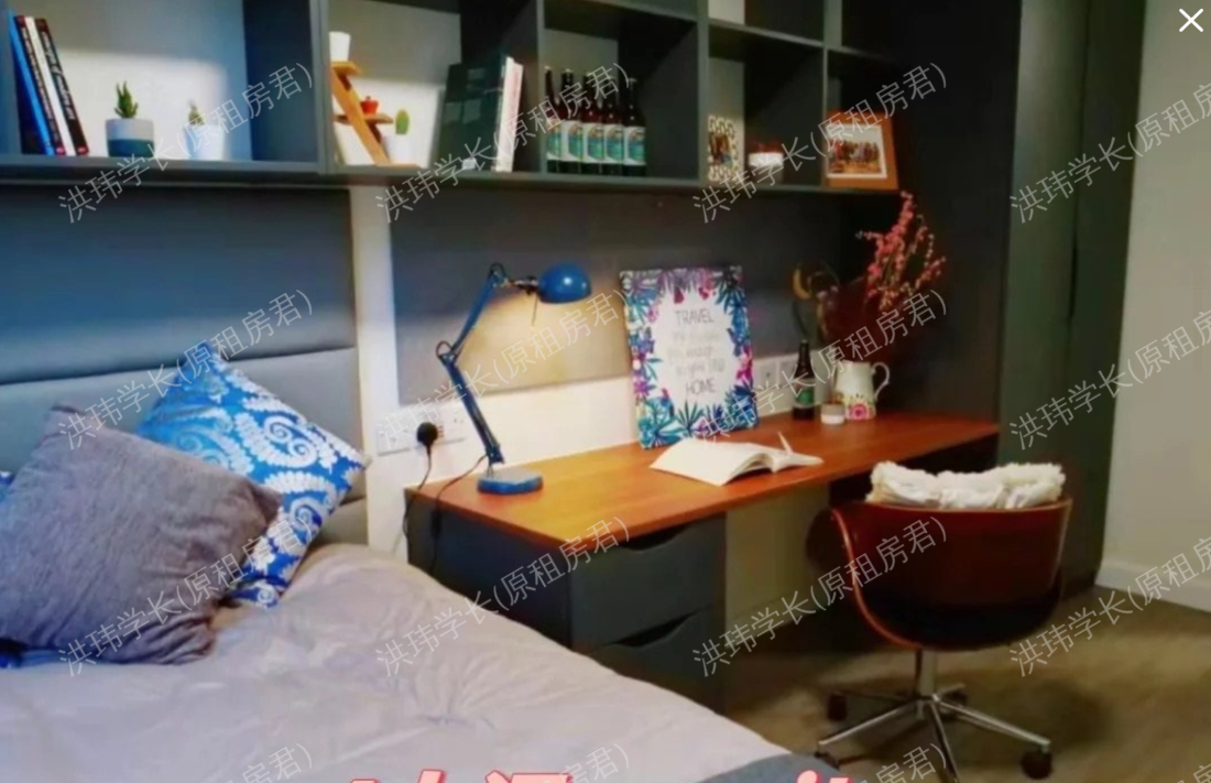 New Era Square公寓