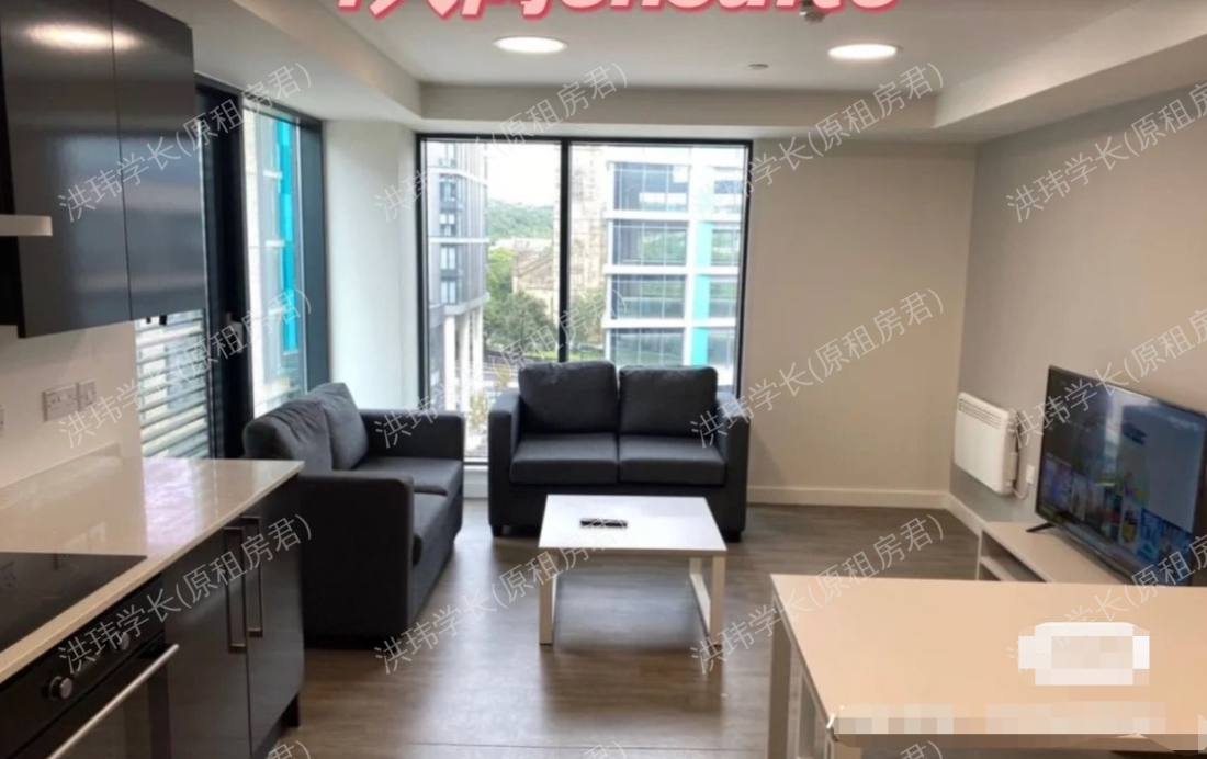 New Era Square公寓