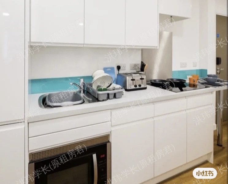 VIP公寓 Grand Felda House公寓