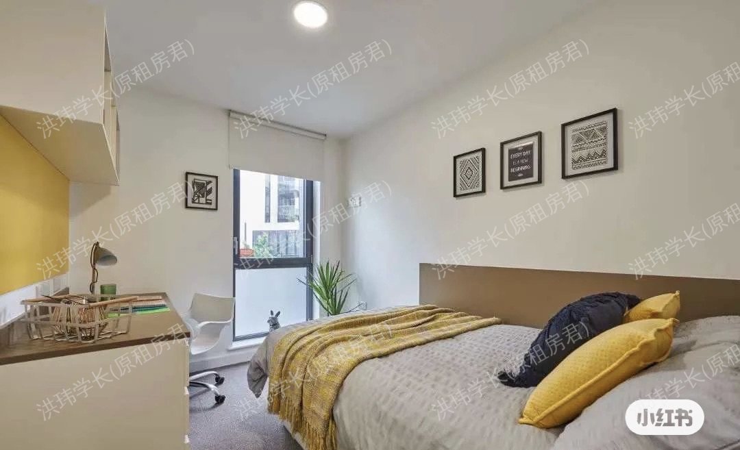 VIP公寓 Grand Felda House公寓