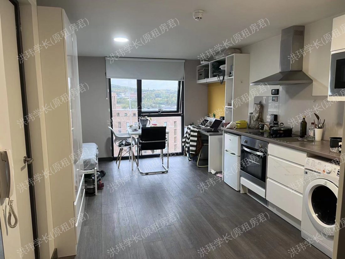 Brass Founders公寓