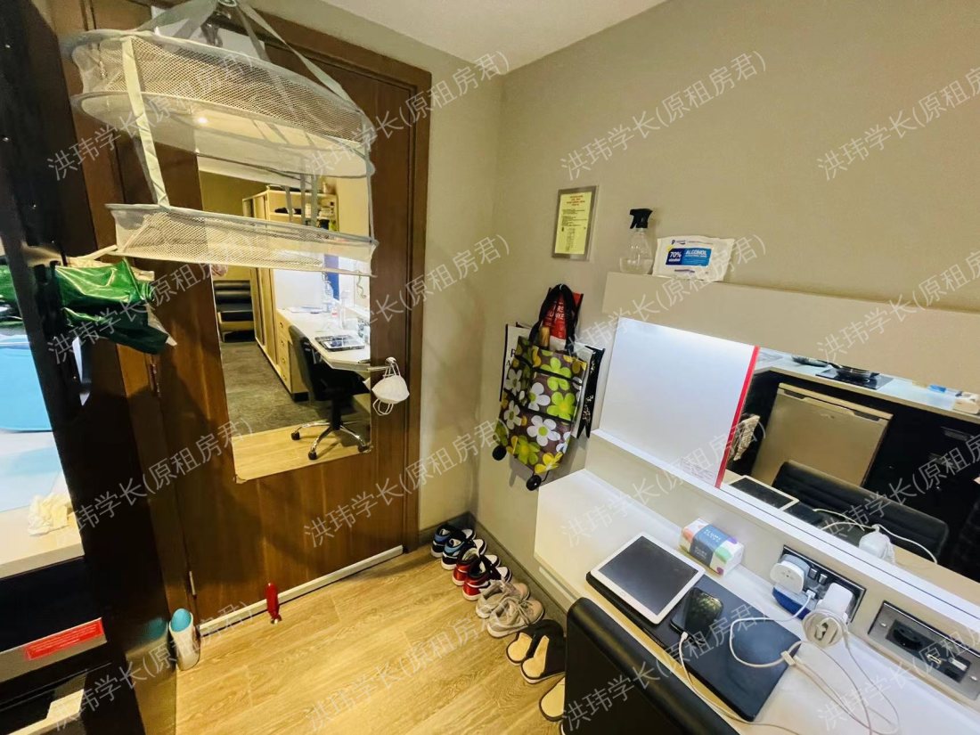 Study Inn Walnut Gardens Exeter公寓