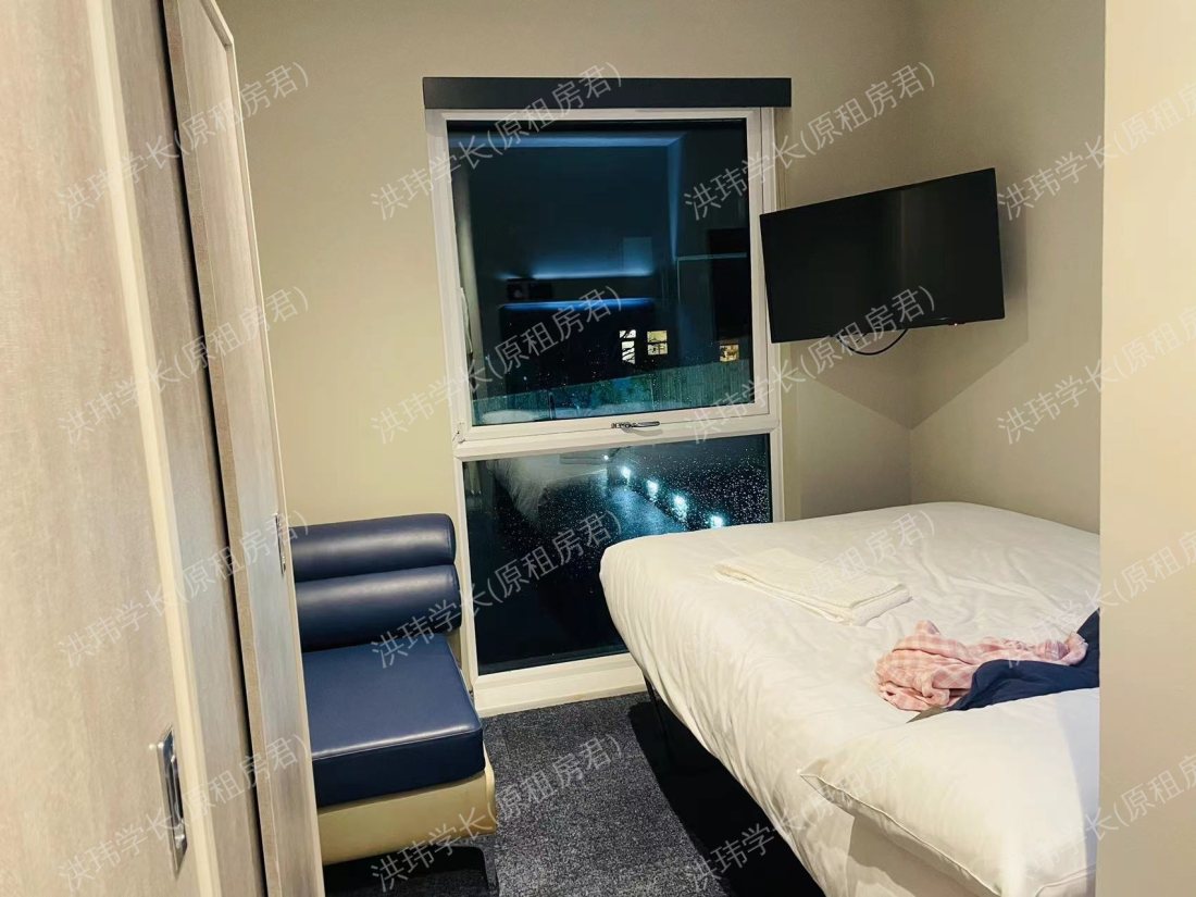 Study Inn Walnut Gardens Exeter公寓