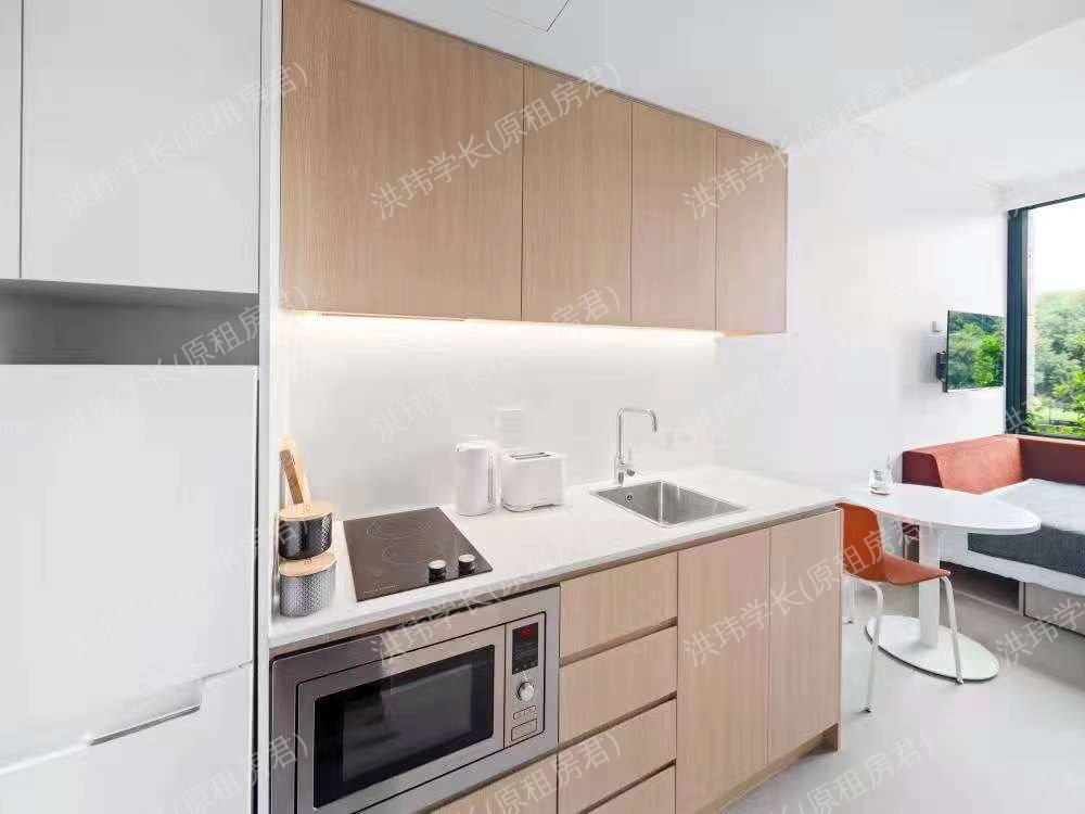 Scape Cleveland 公寓