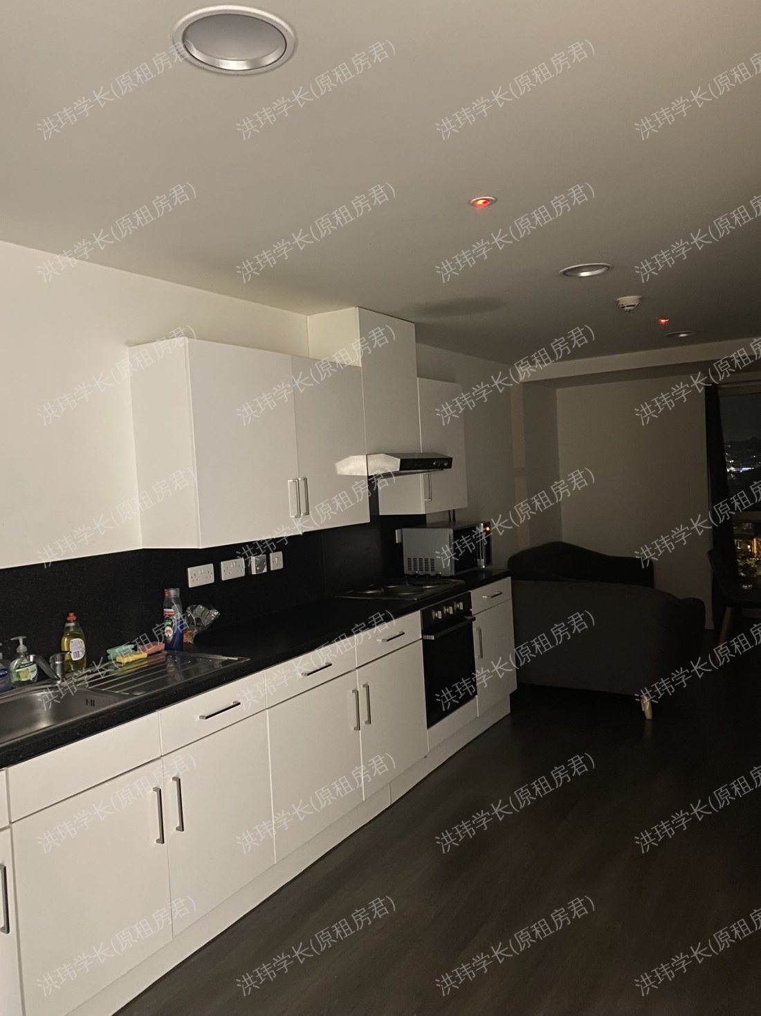 Asa Briggs House公寓