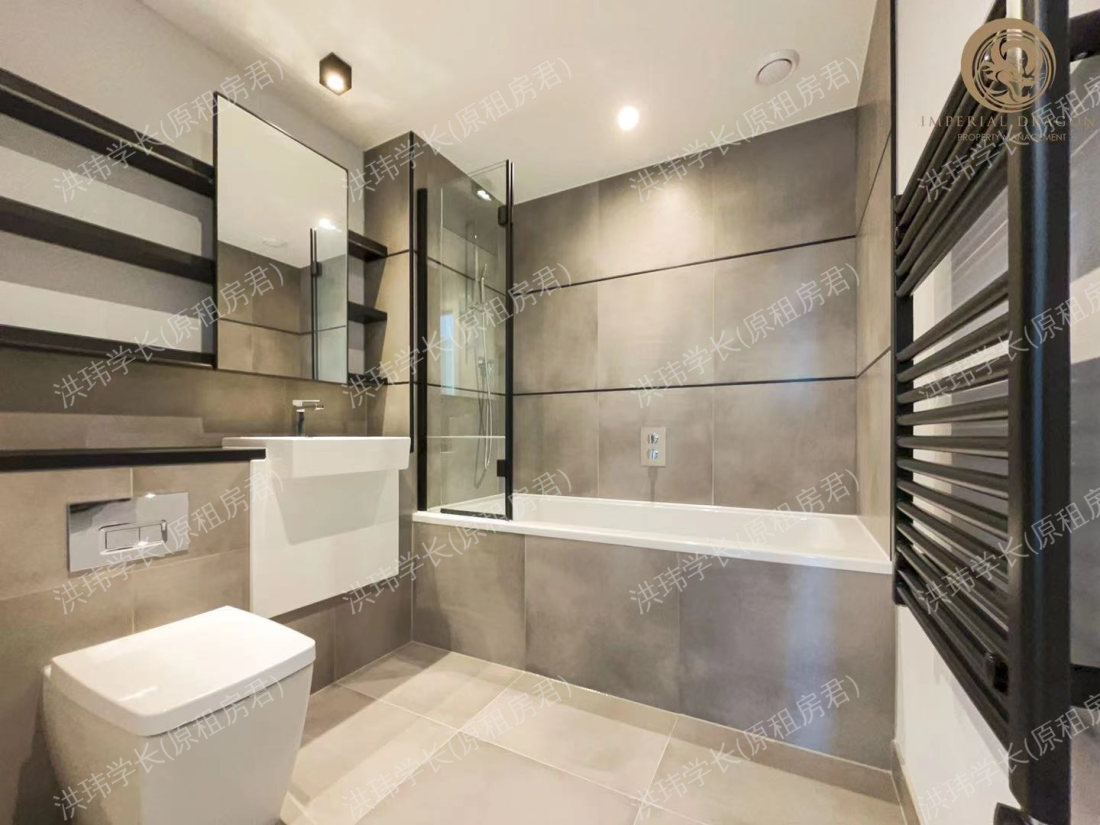 Skyline Apartment公寓