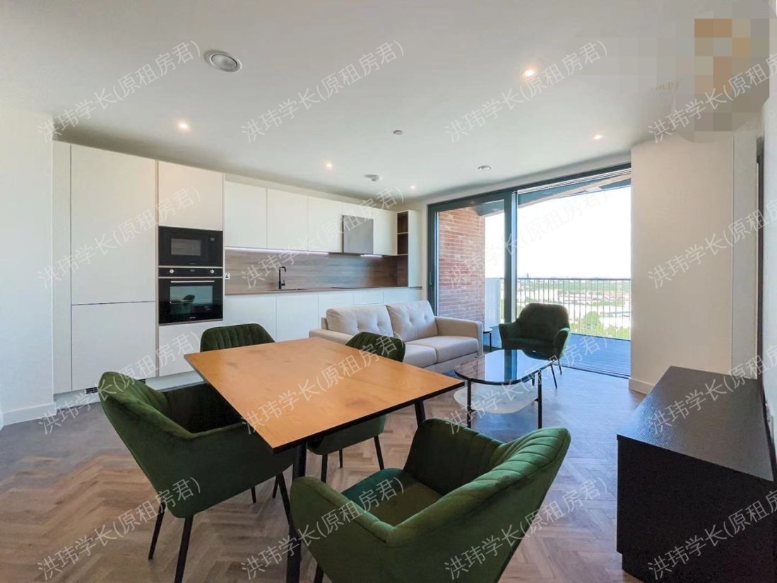 Skyline Apartment公寓