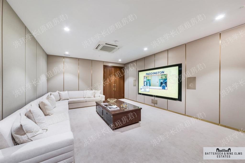 The residence Haines house 公寓