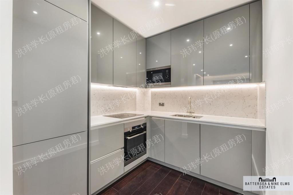 The residence Haines house 公寓