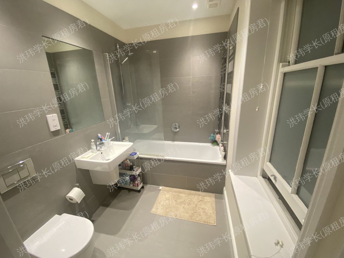 34 Hamlet Garden公寓