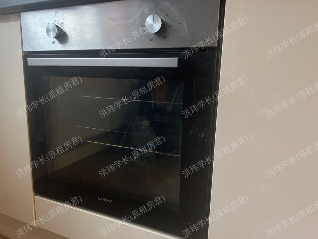 Live Oasis Belgrave公寓