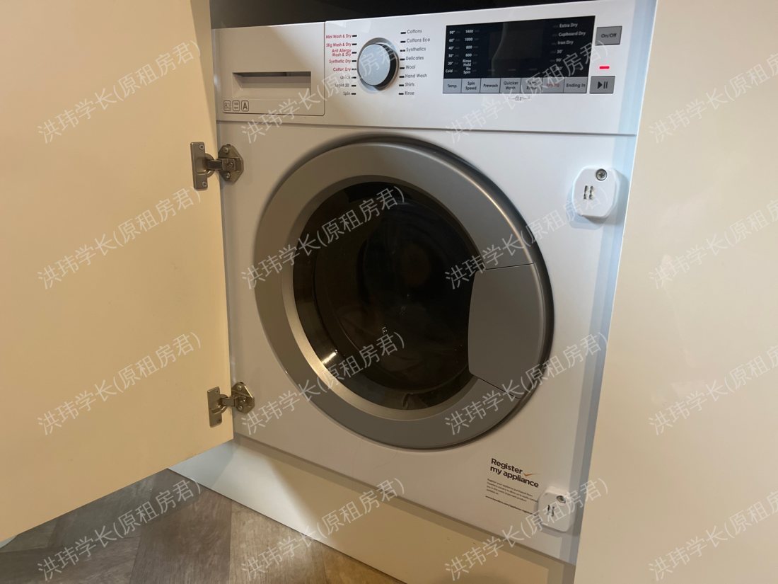 Live Oasis Belgrave公寓