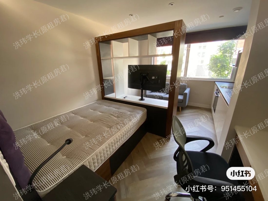 Live Oasis Belgrave公寓