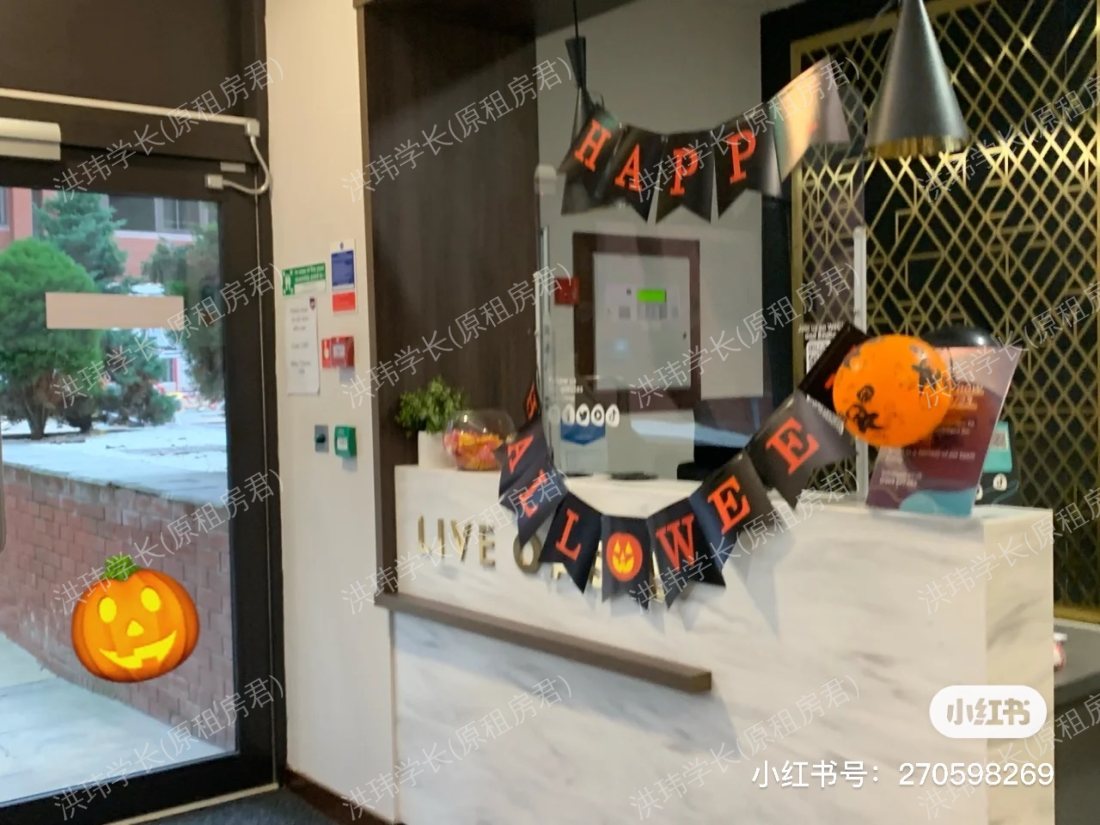 Live Oasis Belgrave公寓