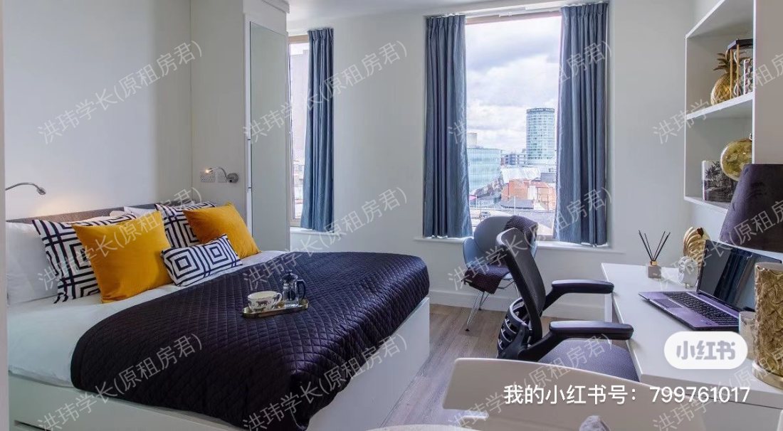 Kensington House公寓