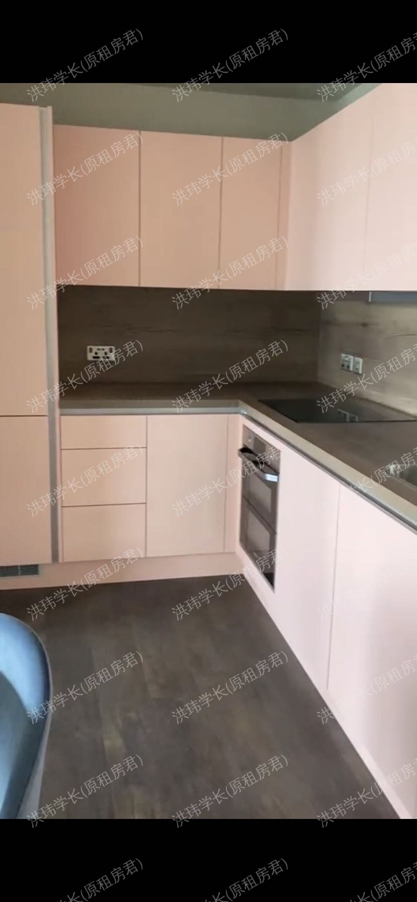 1 Atlantic Crescent 公寓