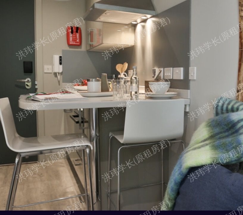 Hello Student 公寓