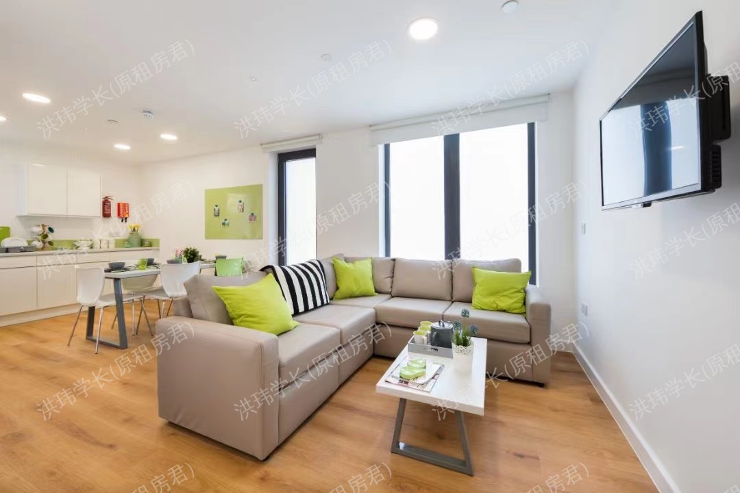 VIP公寓 Grand Felda House公寓