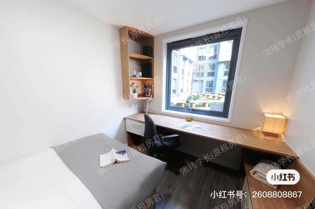 Chapter Islington公寓