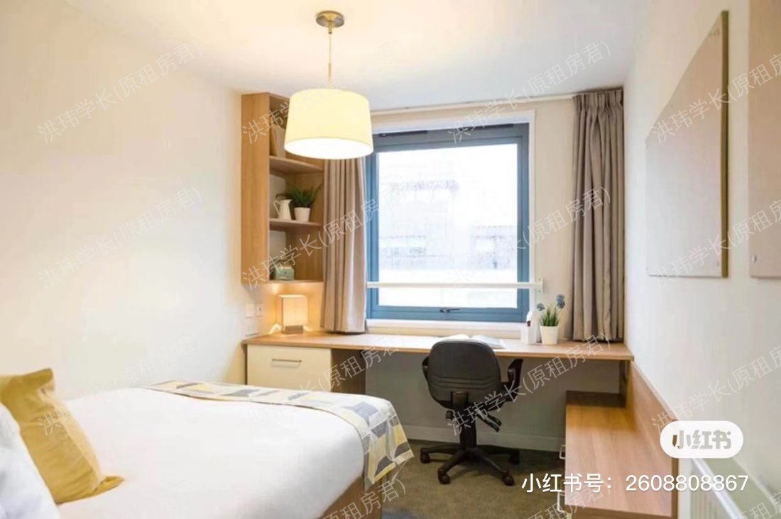 Chapter Islington公寓