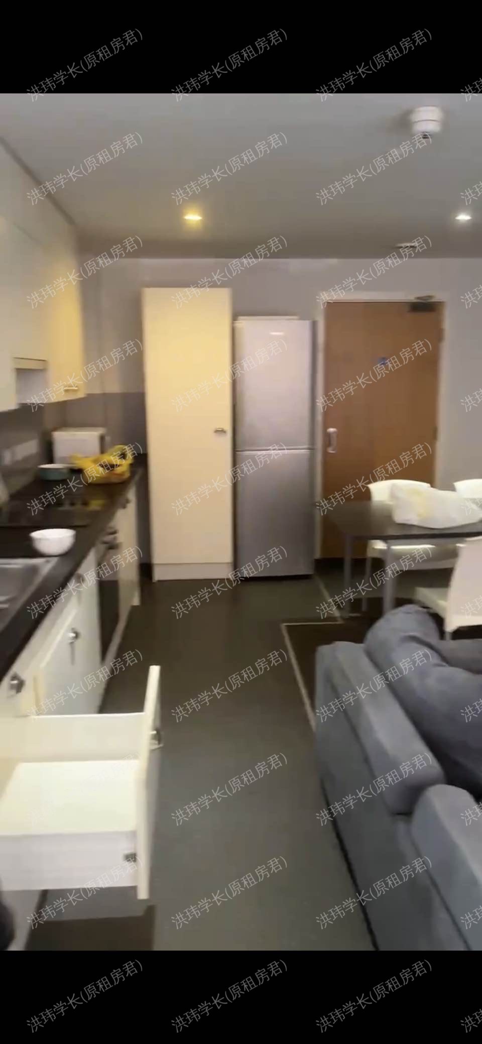 ALGERNON FIRTH公寓