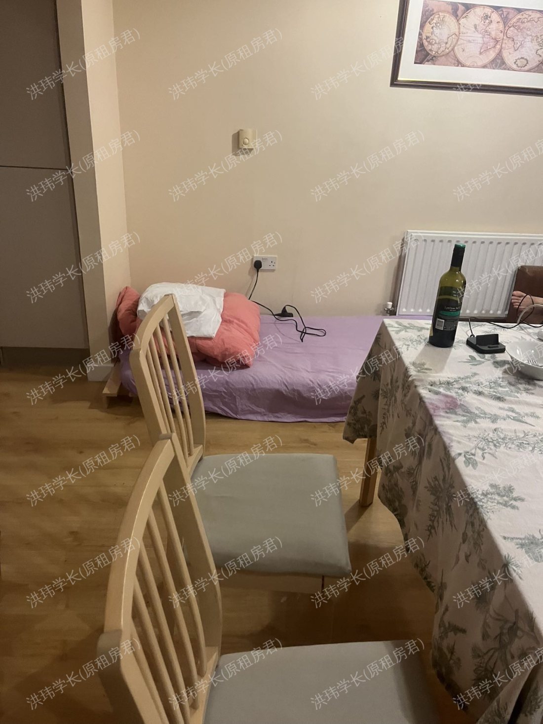 Sheridan heights 公寓