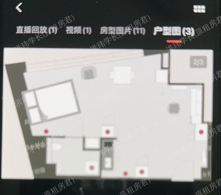 Portchester house公寓