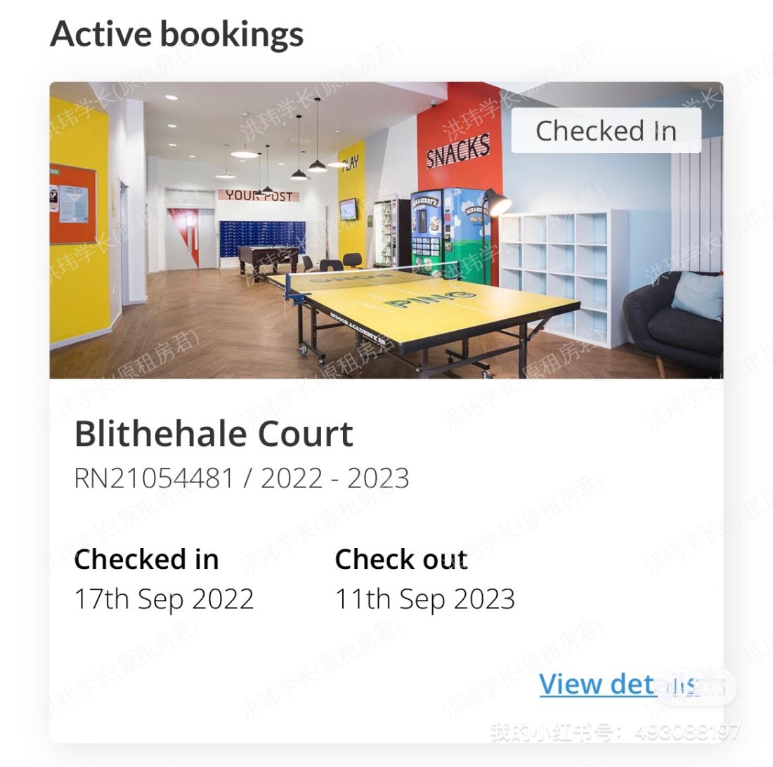 Blithehale Court公寓