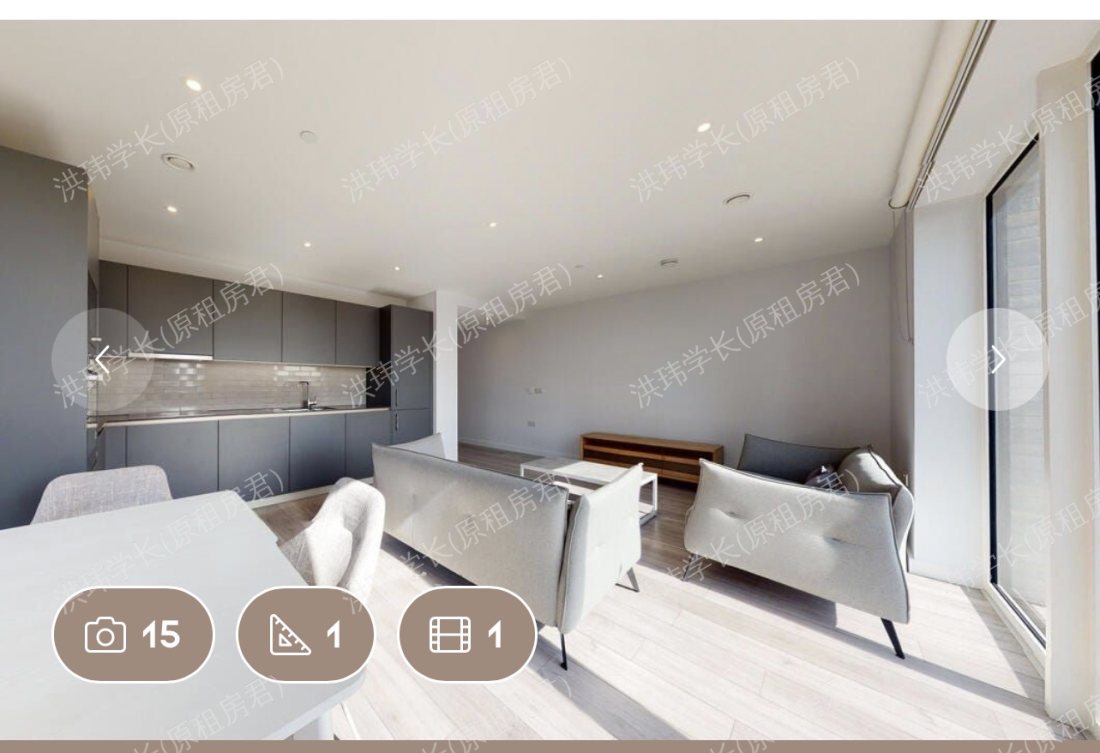 Park Central East, Ayrton Court 公寓