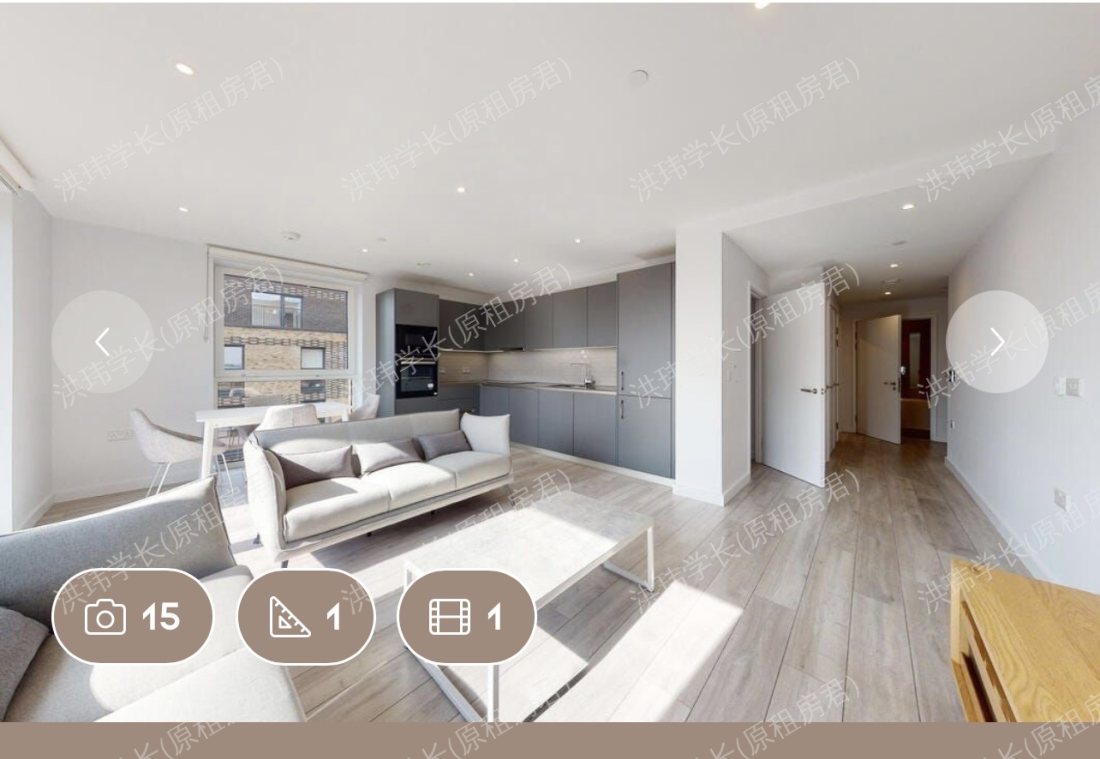 Park Central East, Ayrton Court 公寓