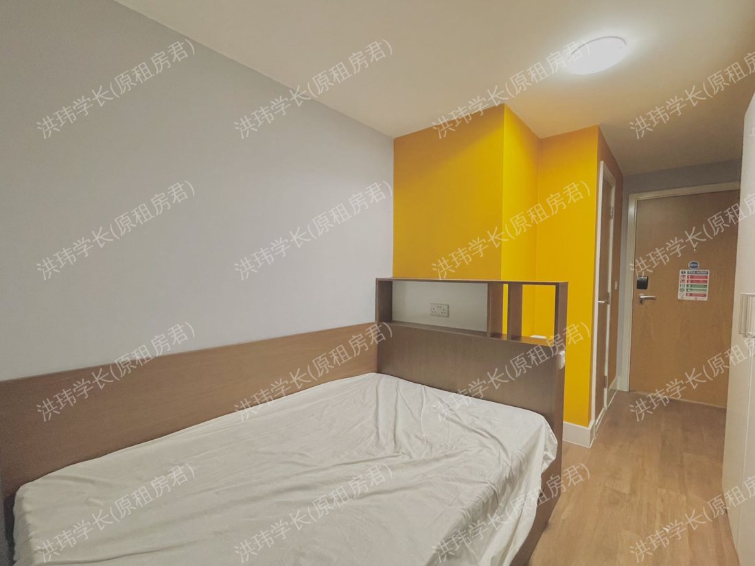 Kaplan living Glasgow公寓